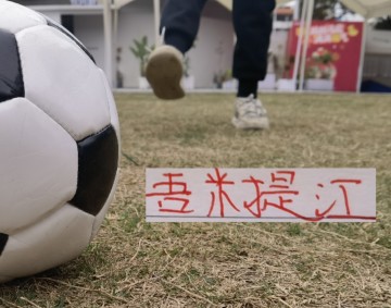 穆帅入驻后！海港本土学霸们 目前打出来还是擎天柱后卫吾米提江